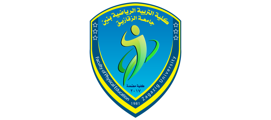 شعار جامعة الزقازيق ـ كلية التربية الرياضية بنين , مصر Logo Icon Download