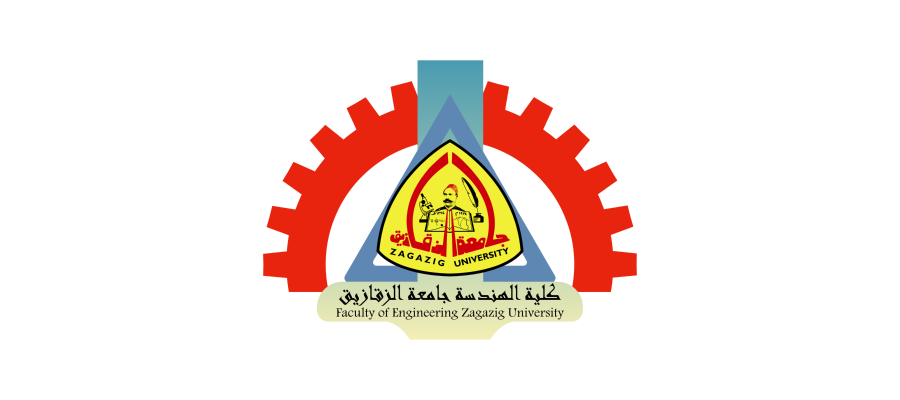 شعار جامعة الزقازيق ـ كلية الهندسة, مصر Logo Icon Download