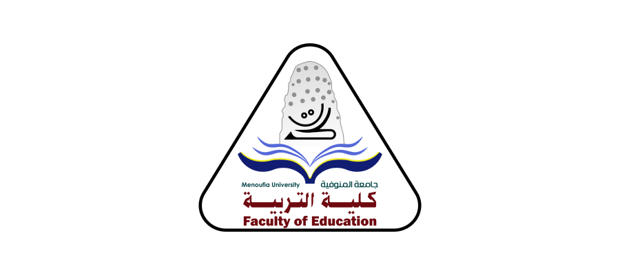 شعار جامعة المنوفية ـ كلية التربية, مصر Logo Icon Download