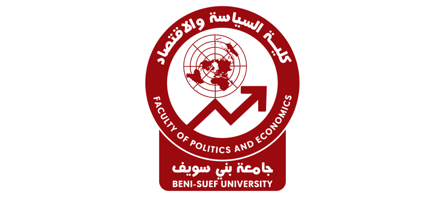 شعار جامعة بني سويف ـ كلية السياسة والاقتصاد , مصر Logo Icon Download