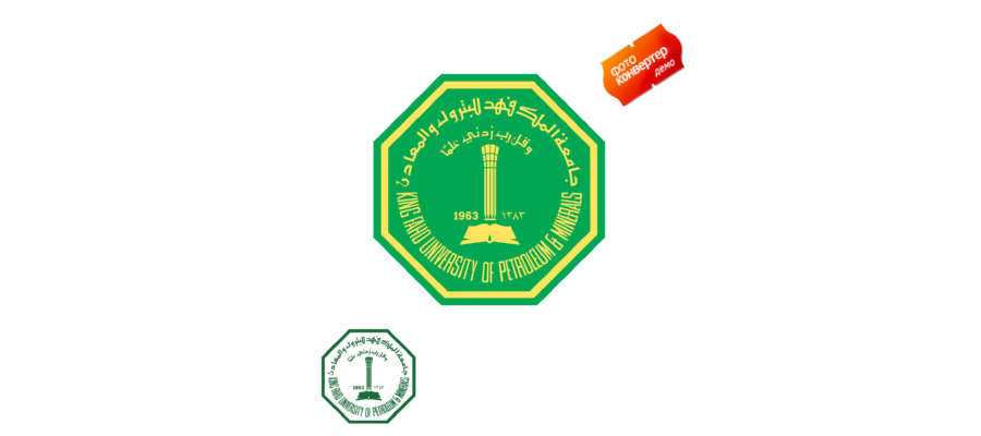 شعار جامعة البترول Logo Icon Download