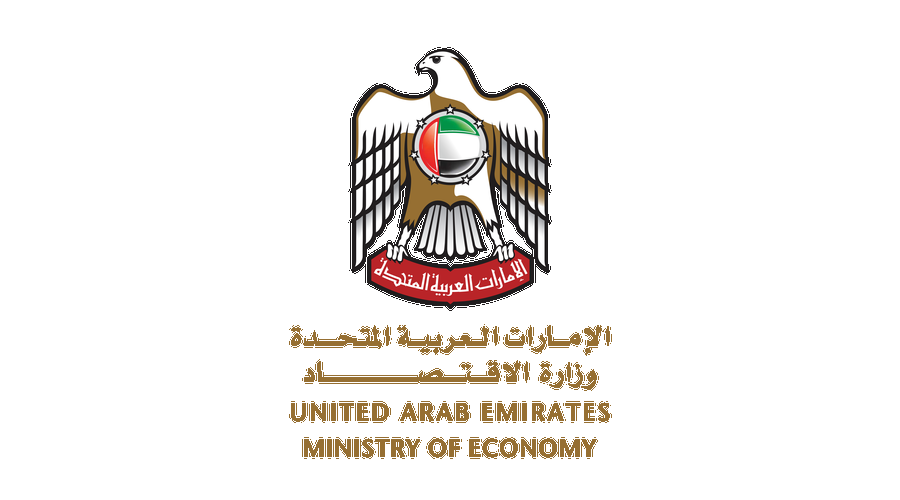 شعار وزارة الاقتصاد Logo Icon Download
