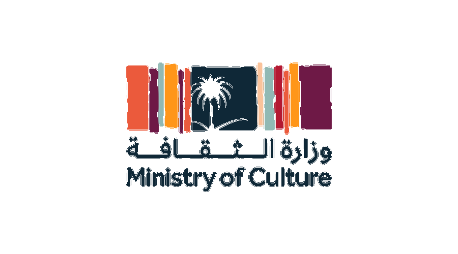 شعار وزارة الثقافة Logo Icon Download