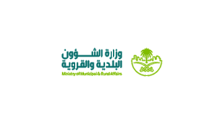 شعار وزارة الشؤون البلدية والقروية Logo Icon Download