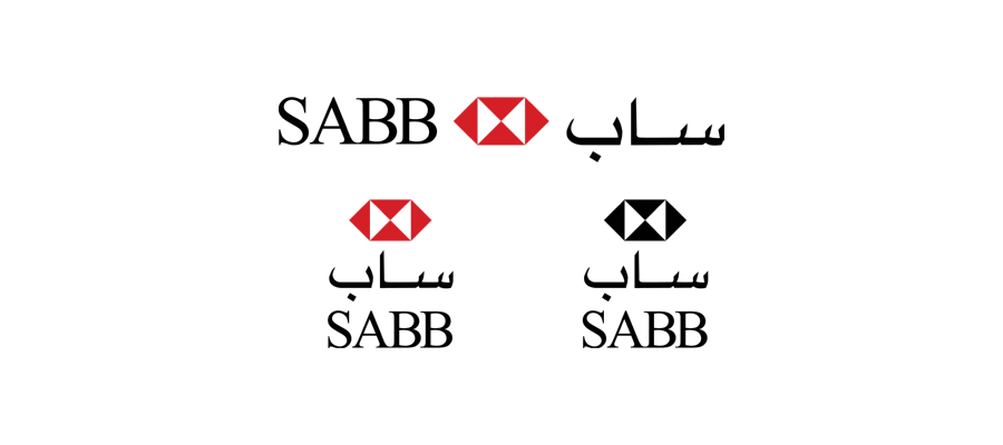 شعار sabb ساب Logo Icon Download